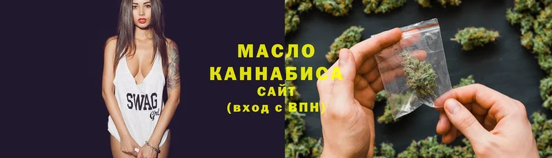 Наркотические вещества Власиха А ПВП  Меф  Cocaine  ГАШИШ  АМФЕТАМИН  Канабис 